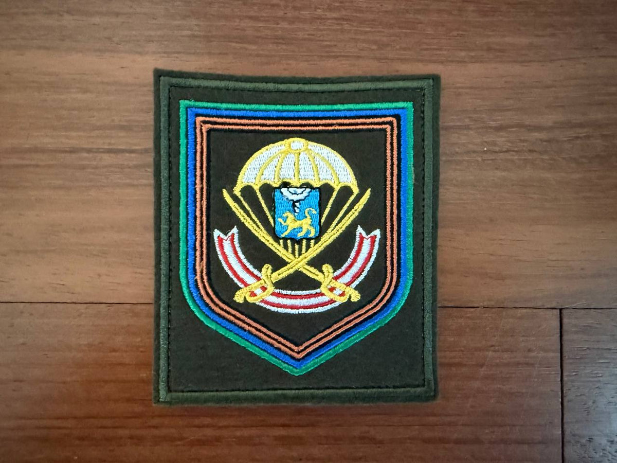 Russian 104th Guards Air Assault Regiment of the Russian VDV Military Patch