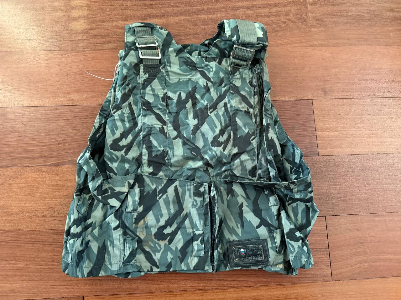 Russian Vintage NPO-SM Modul-3/5M Vest - Urban Reed / Podlesok Camo