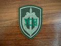 Russian FSO / SBP Special Purpose Directorate of Presidential Security Service Patch