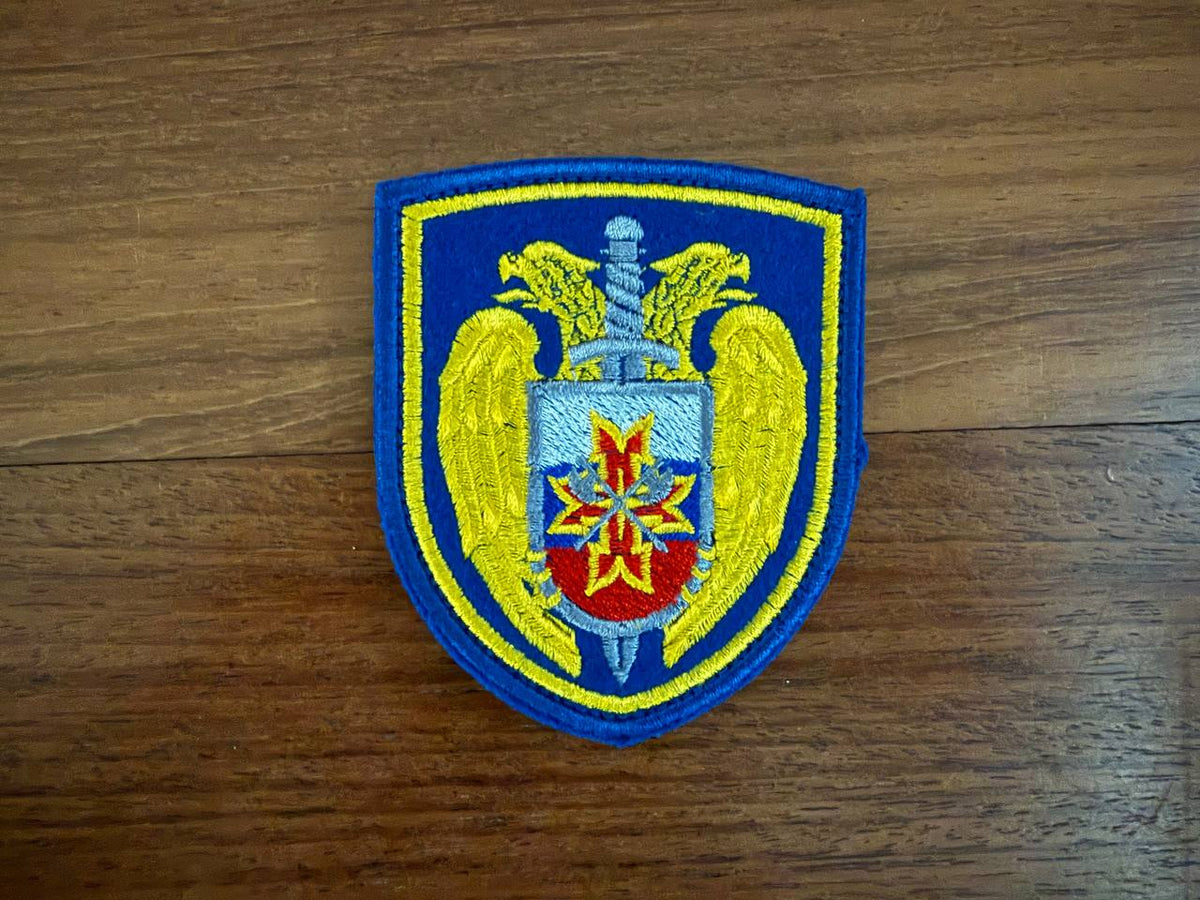 Russian Presidential Regiment of the Federal Protective Service (FSO) Patch