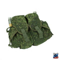 Russian SSO SPOSN 4AK-2RG-2RSP MOLLE Multi-Purpose Pouch - EMR Camo