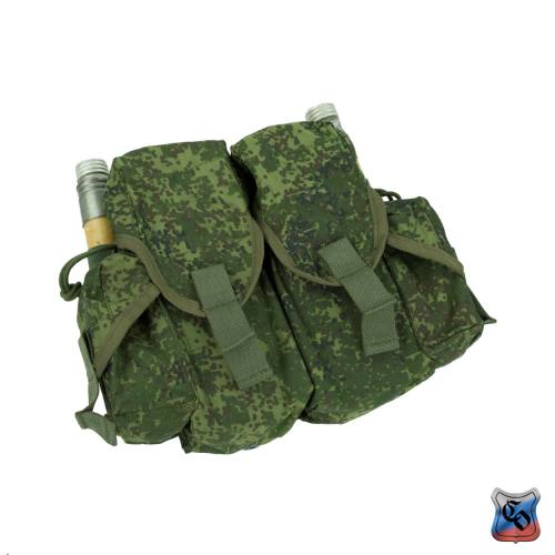 Russian SSO SPOSN 4AK-2RG-2RSP MOLLE Multi-Purpose Pouch - EMR Camo