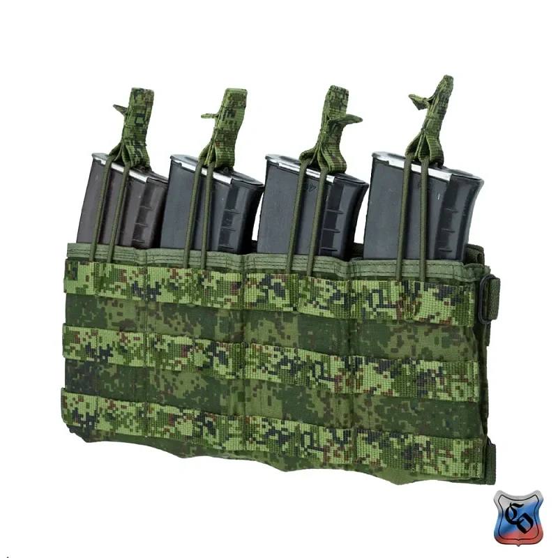 Russian SSO AKM 4 MOLLE Quad AK Magazine Pouch Open Top - EMR Flora Camo