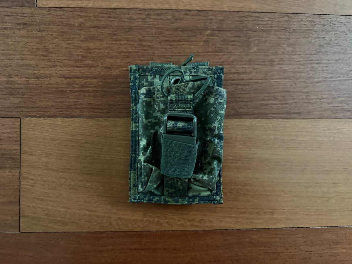 Russian ANA Tactical Universal Radio Pouch MOLLE EMR Digital Flora