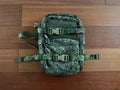 Russian Ars Arma Minimap Tactical Backpack MOLLE EMR Digital Flora