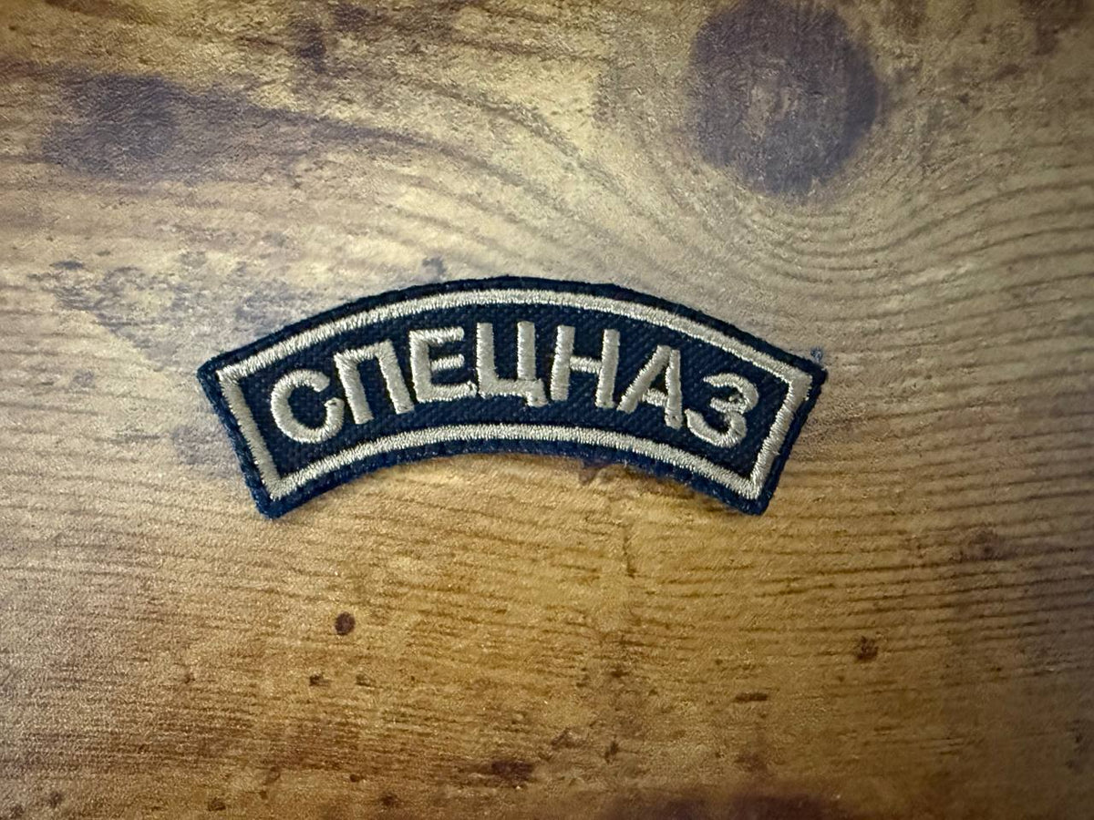 Russian ROTA "Spetsnaz" Small Patch