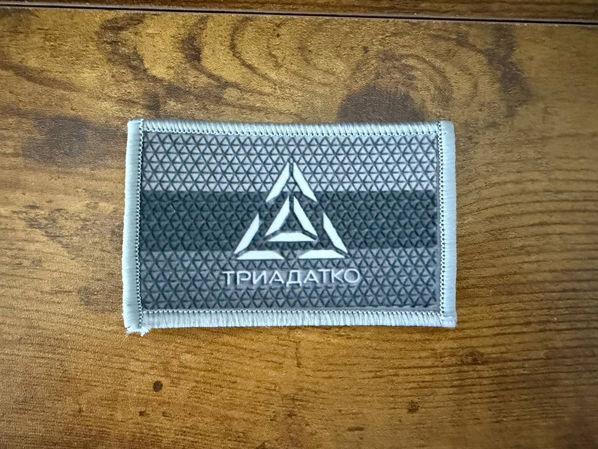 Russian "Triada TKO" Logo Morale Patch