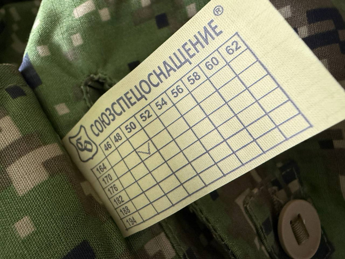 Russian SSO SPOSN PARTIZAN Suit Spectre Camo - Size 50/3
