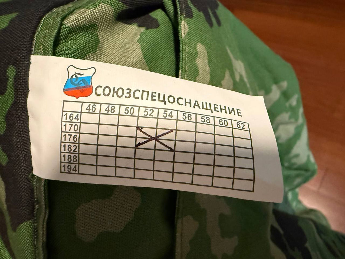 Russian SSO SPOSN SEVER Camouflage Suit - Size 52-54/3-4