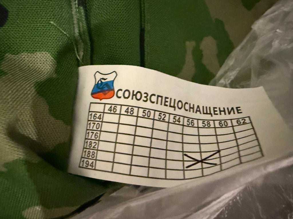 Russian SSO SPOSN SEVER Camouflage Suit - Size 56-58/3-4