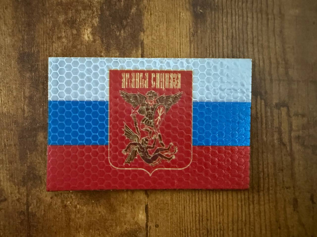 Russian Archangel of Spetsnaz New Gen Morale Patch - Size L