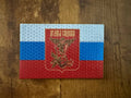 Russian Archangel of Spetsnaz New Gen Morale Patch - Size L