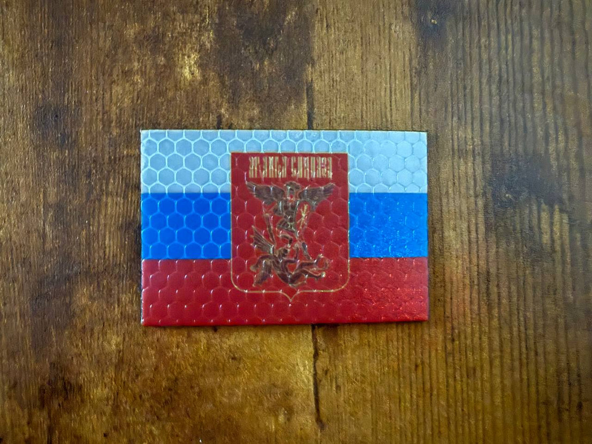 Russian Archangel of Spetsnaz New Gen Morale Patch - Size S