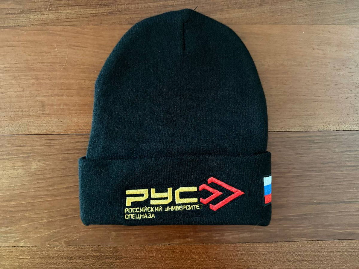 Russian University of Spetsnaz RUS Beanie Hat Black