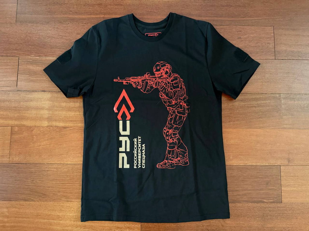 Russian University of Spetsnaz RUS T-Shirt Black - Size L