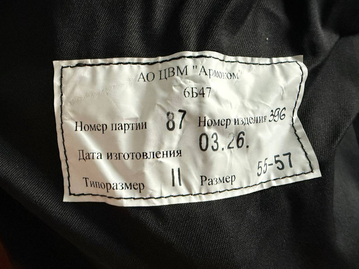 Russian Armocom Ratnik 6B47 Helmet Full Set - Size 2