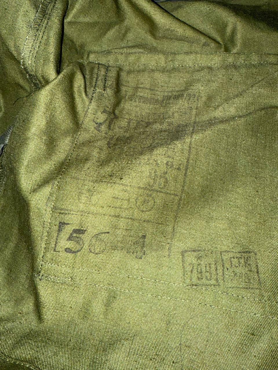 Russian Military Flora Summer Suit - Camouflage Set Size 56/4