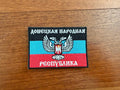 Russian DPR Donetsk People Republic Flag Patch - Military Badge