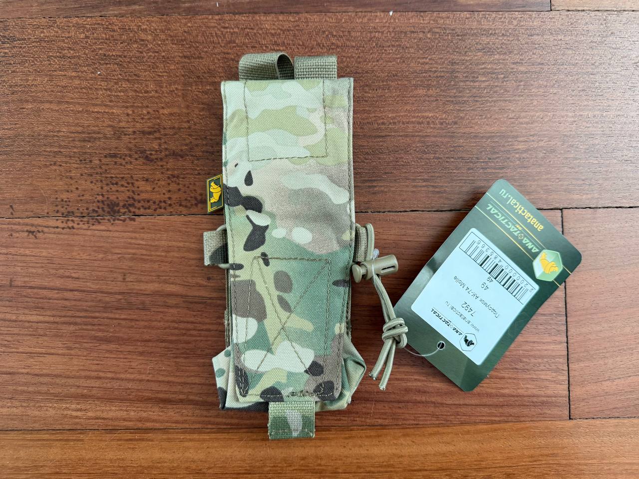 Russian Ana Tactical Double AK Magazine Pouch - Multicam Camouflage