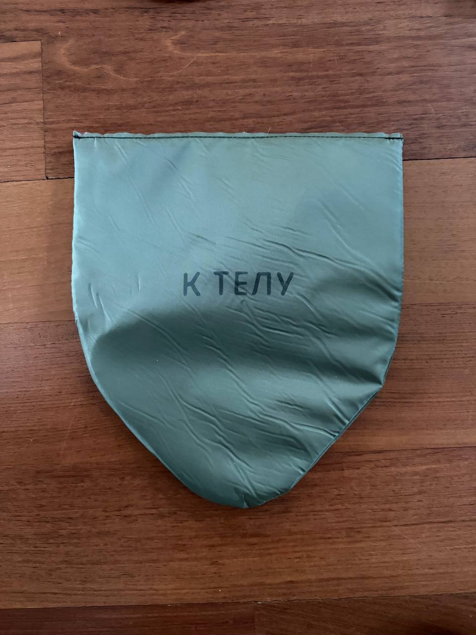 Russian Soft Ballistic Insert for SSO ZP-2 Groin Pad Aramid BR1+ Class