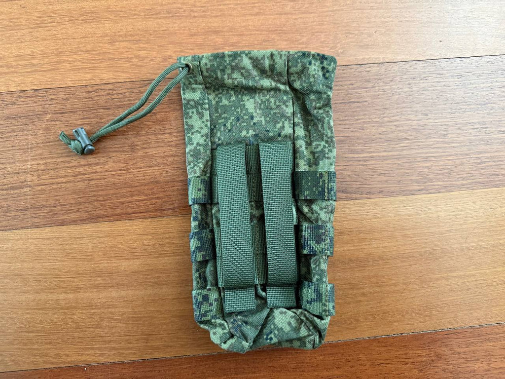 Russian MBC EMR Digital Flora Camo Water Bottle Pouch, MOLLE