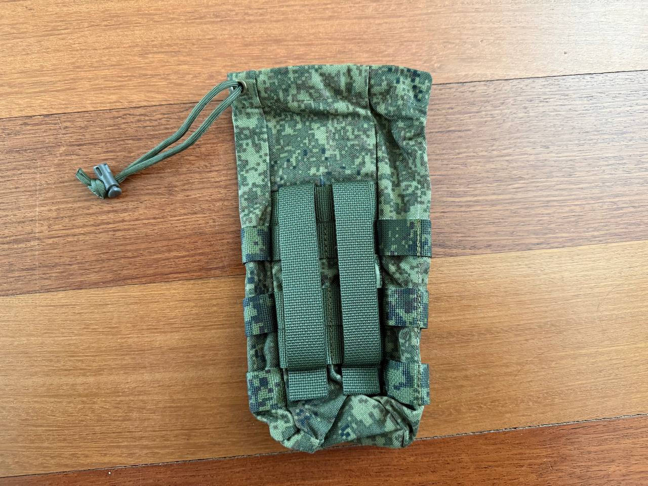 Russian MBC EMR Digital Flora Camo Water Bottle Pouch, MOLLE
