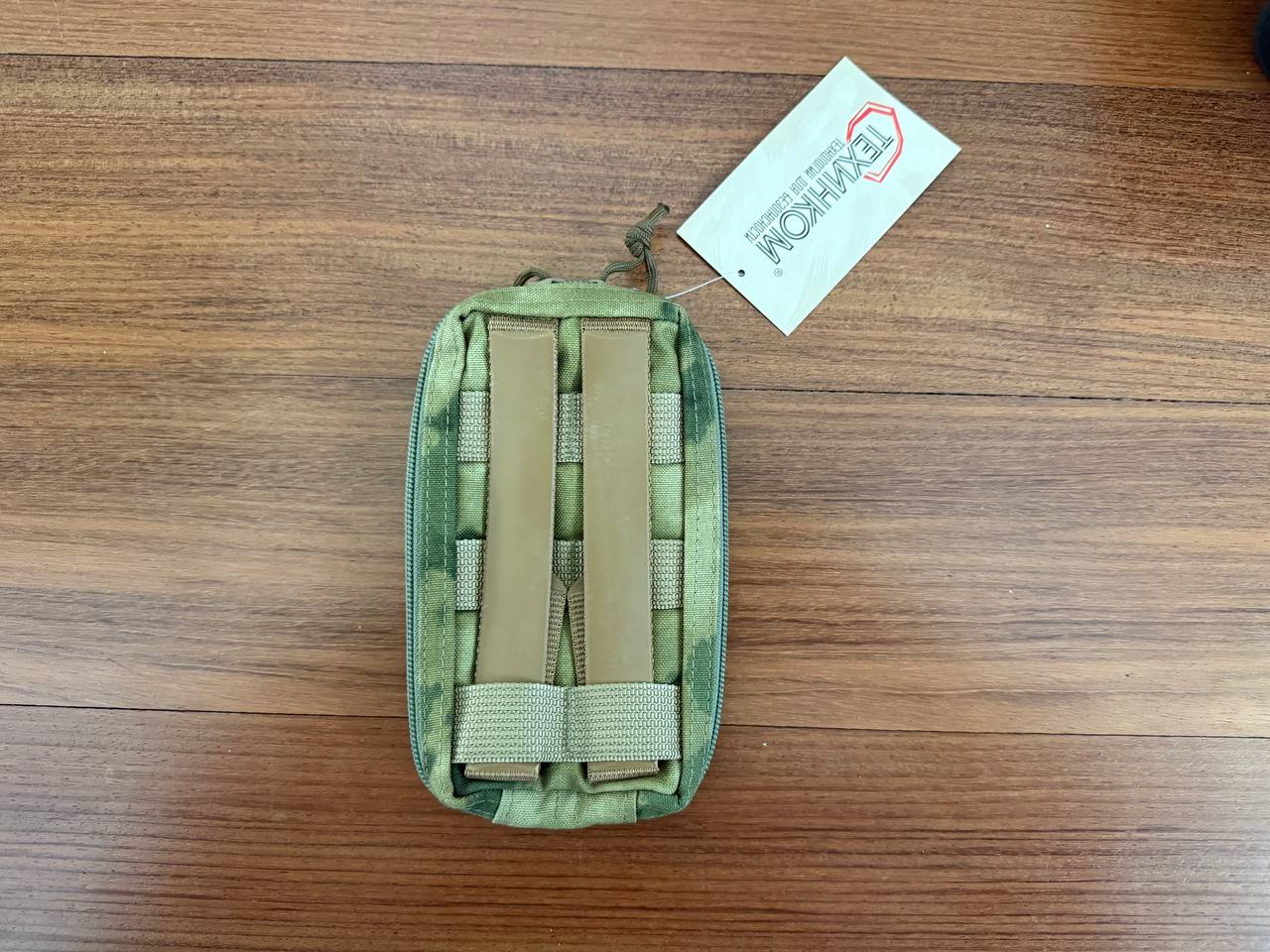 Russian Tekhinkom Vertical Utility Pouch - ATACS FG / Moss Camo MOLLE