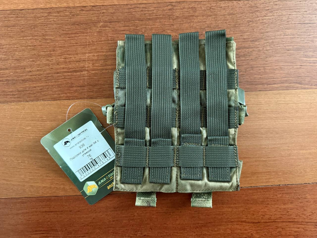 Russian ANA Tactical AK 4 Mag Pouch ATACS