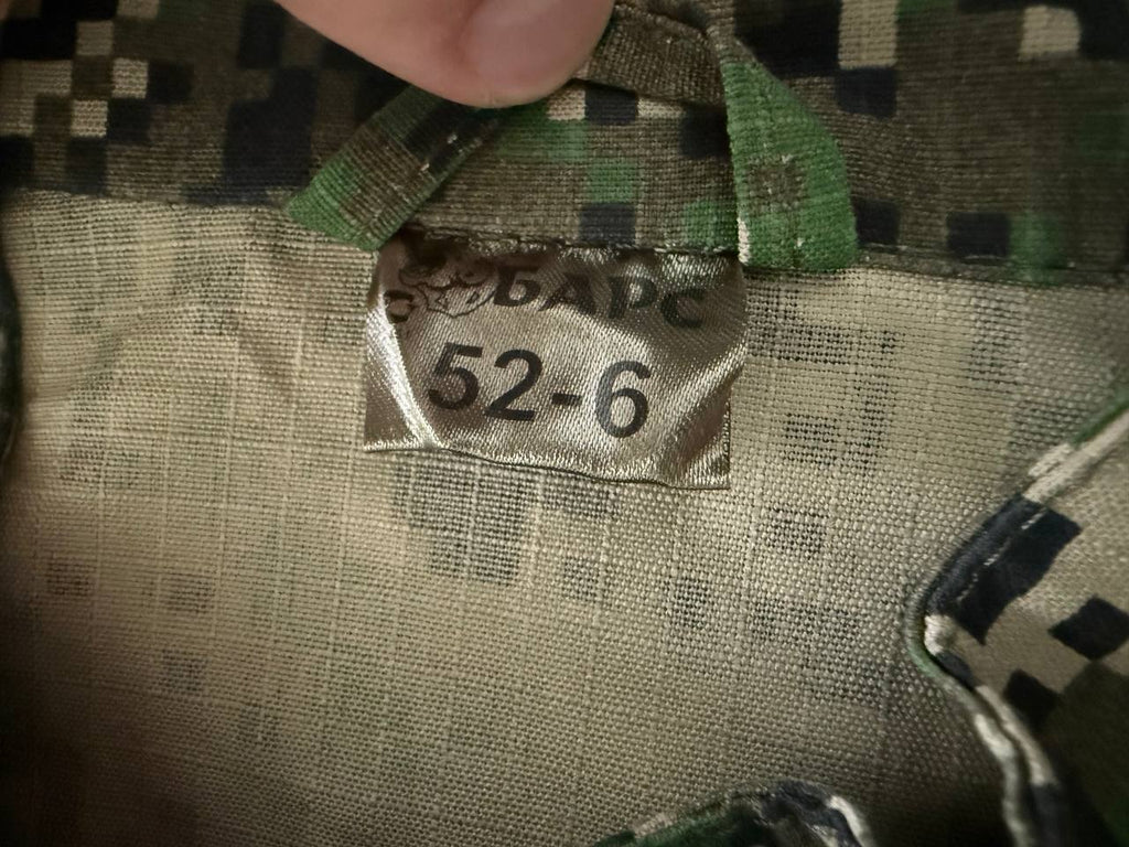 Russian Bars "Spectre SKWO" Tactical Uniform - Camouflage Suit Size 52/6