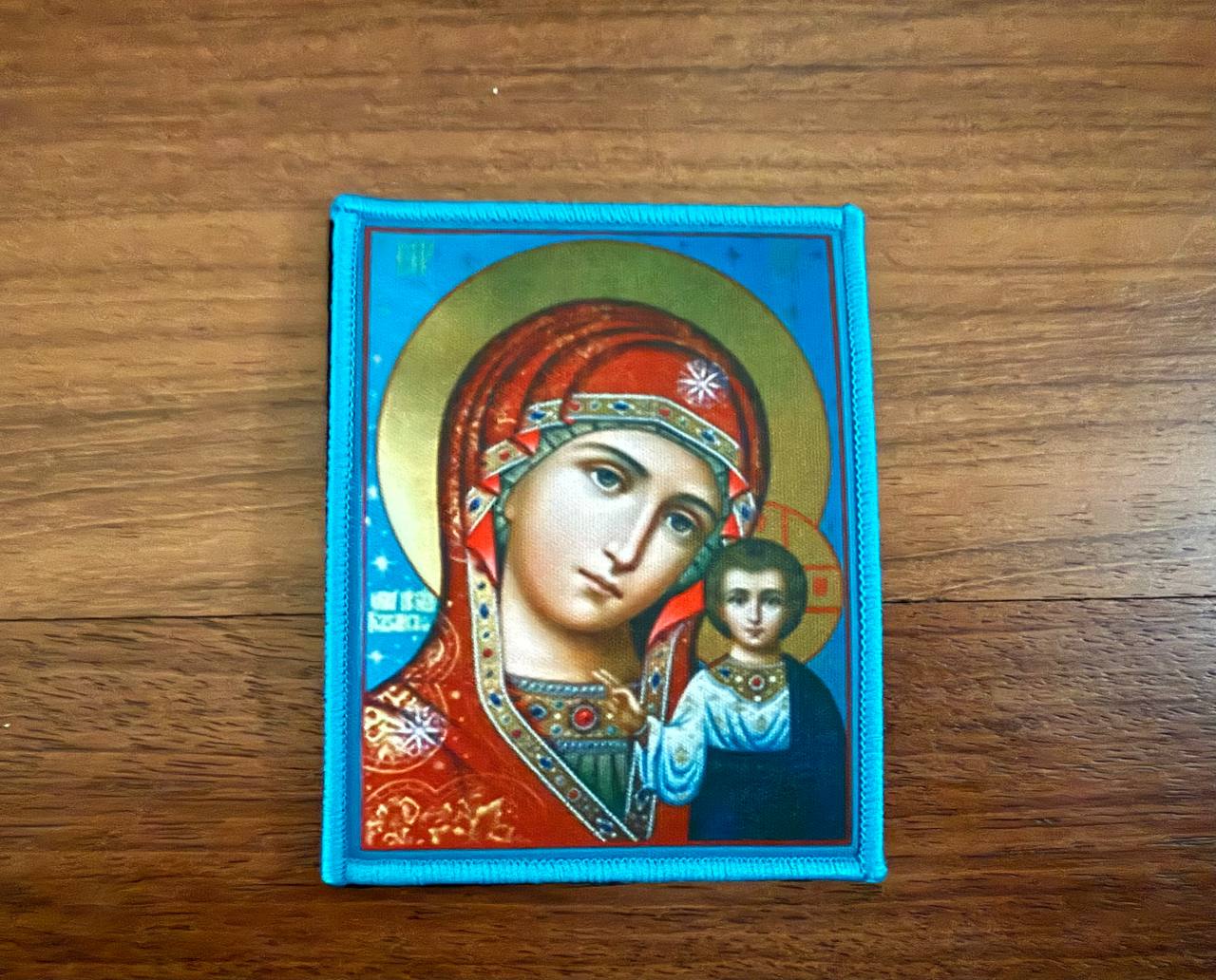 Russian Orthodox Icon of the Virgin Mary Badge - Military Patch