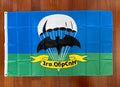 Russian Army 3rd Guards Spetsnaz Brigade Flag - 90x150cm Banner