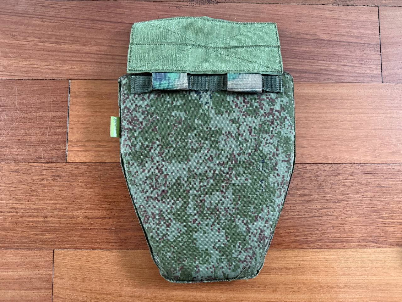 Russian Katran Groin Protection Pad Pouch - EMR Digital Flora Camo
