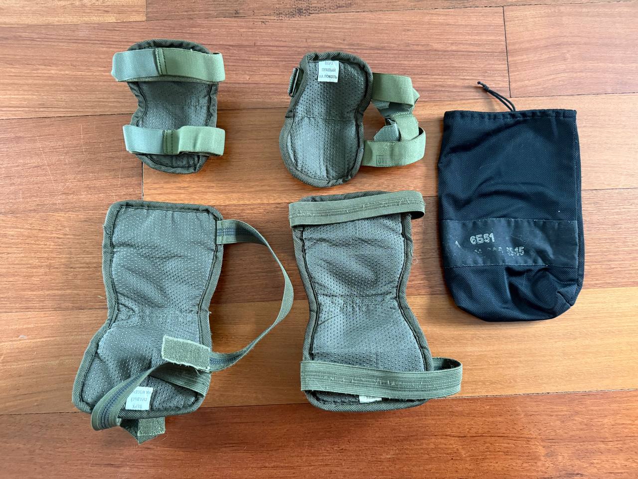Russian 6B51 Knee and Elbow Pad Set