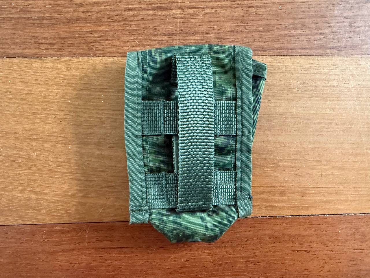 Russian Army Utility Pouch Old Gen - EMR Digital Flora