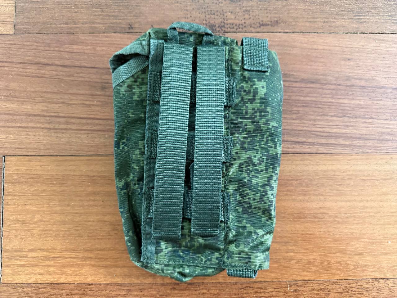 Russian Ratnik Right-Handed AK Dual Magazine Pouch with ROP Flare - Old Gen