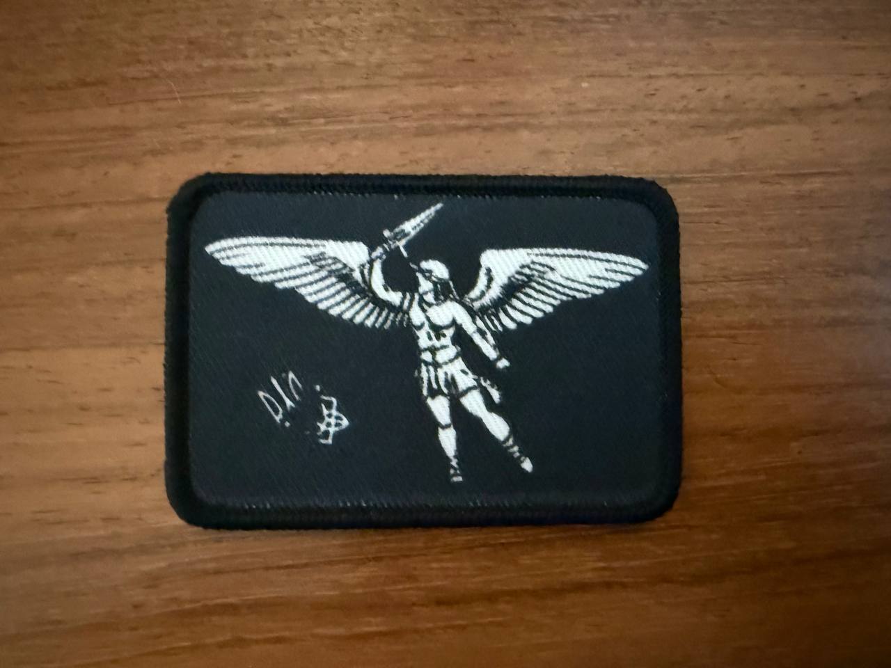 Russian Orthodox Archangel Michael Badge - Military Patch