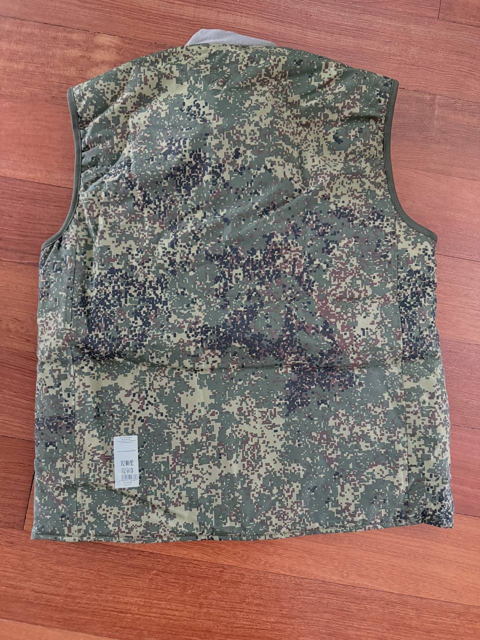 Russian Ratnik VKPO Insulated Winter Vest - 7 Layer - Size 50-4