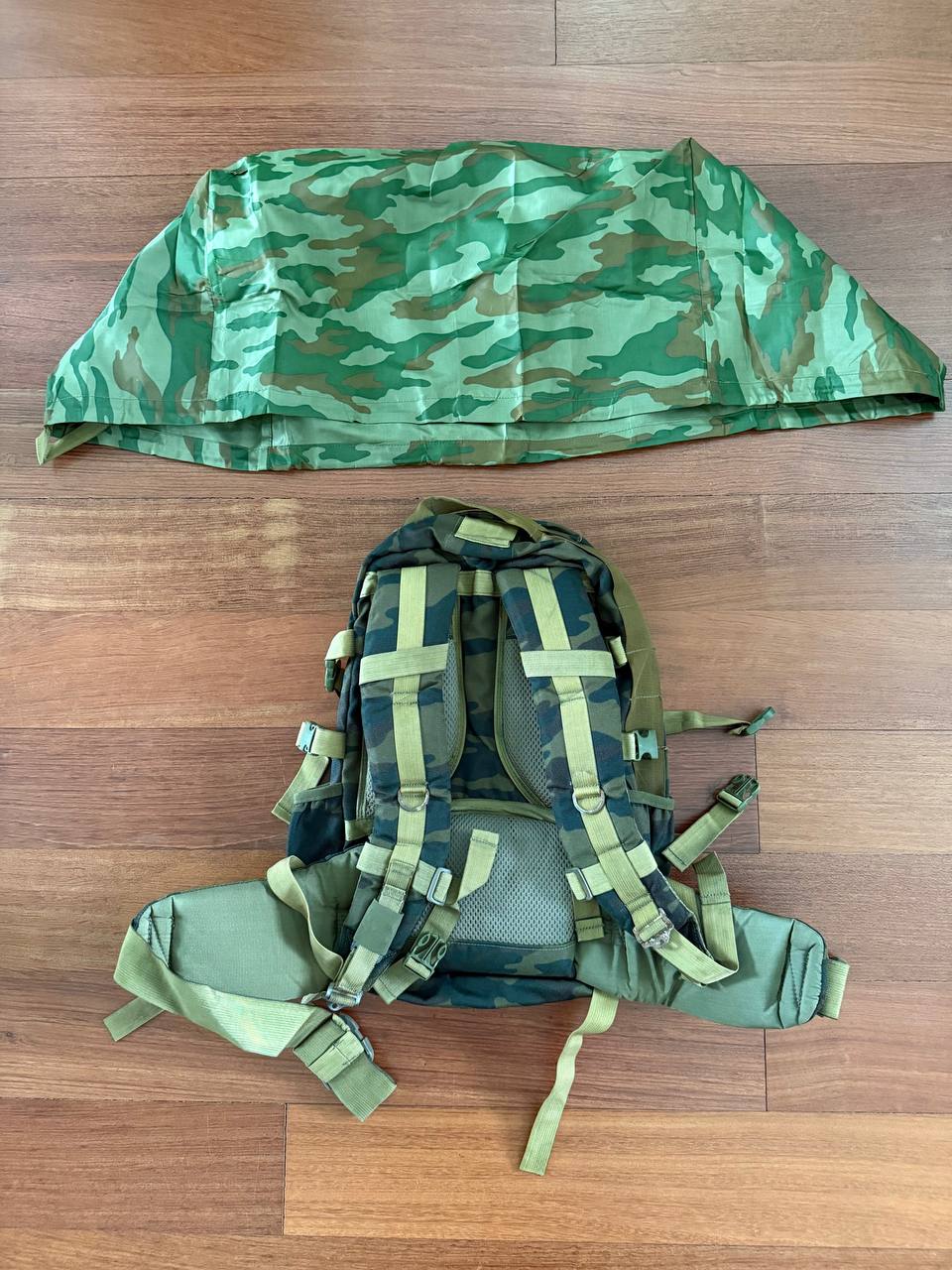 Russian SSO "Bobr" (Beaver) Backpack - VSR-93 Flora Camo