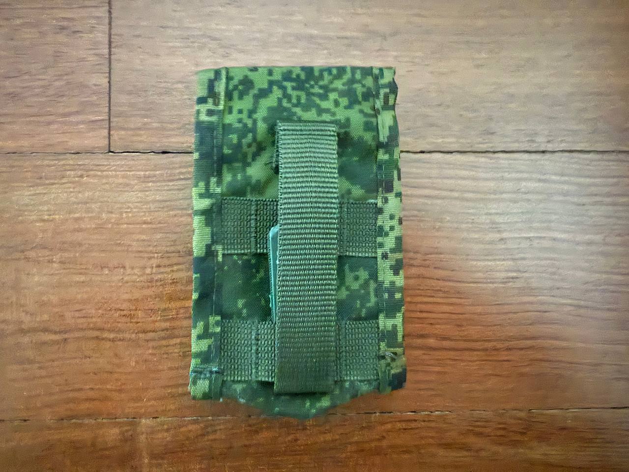 Russian Zuratkul Ratnik Utility Pouch New Gen - EMR w/ Silent Clips