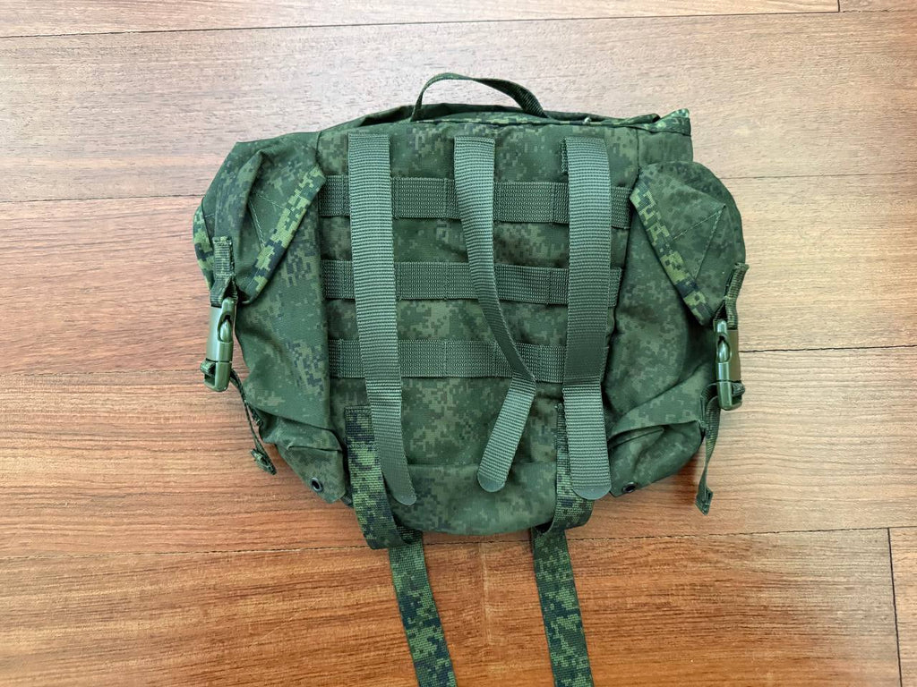 Russian Zuratkul 6Sh117 Ratnik Buttpack - New Gen