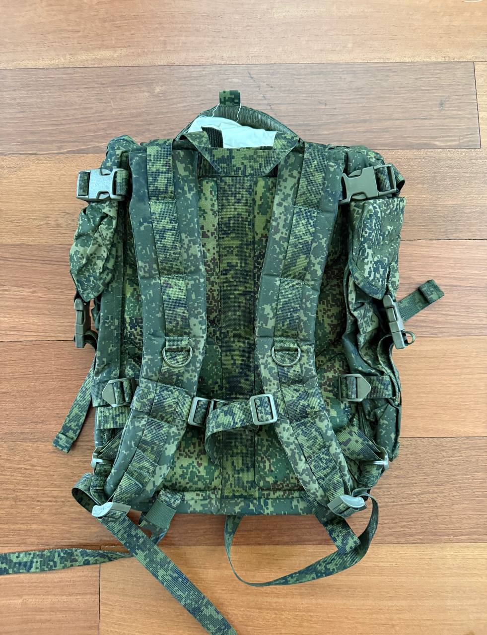Russian Zuratkul 6Sh117 Patrol Backpack New Gen - EMR Camo