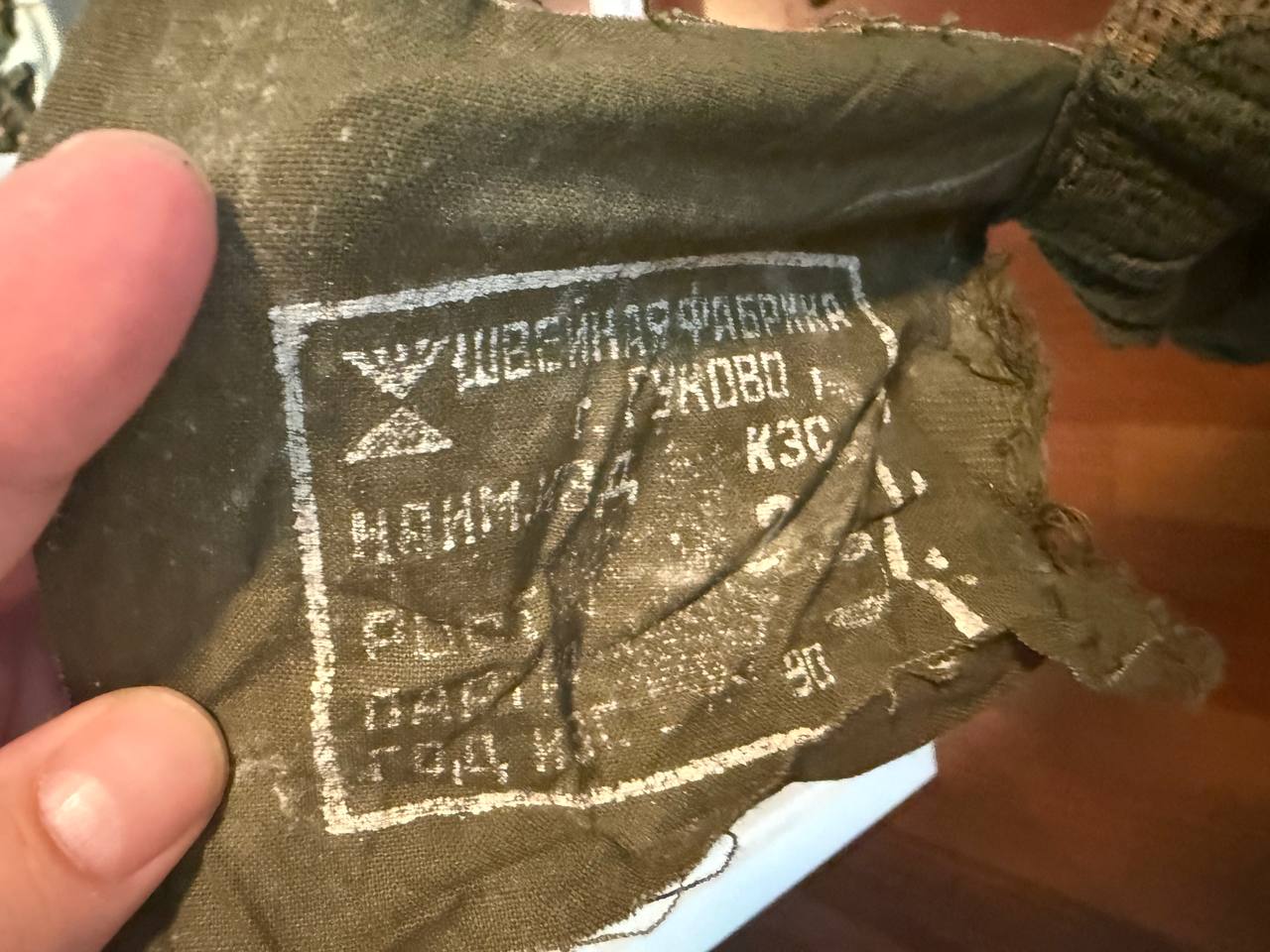 Russian Military Soviet Camo KZS Suit - 1990 Prod, Special Forces VDV, Size 2
