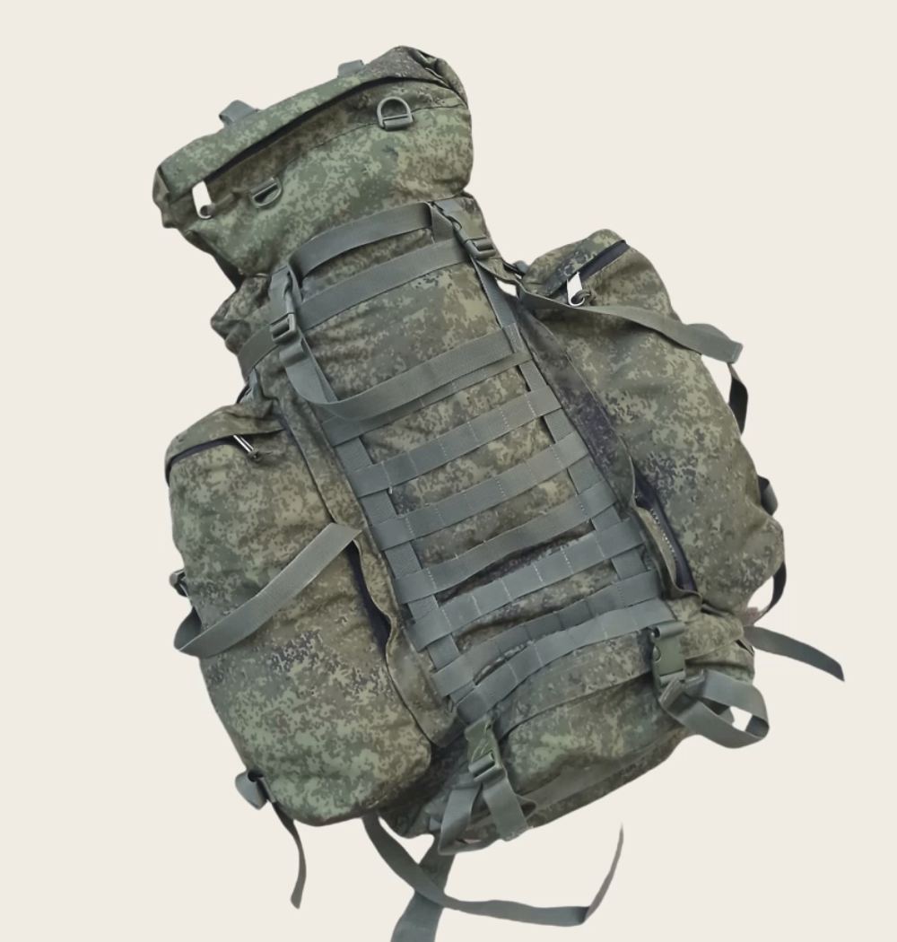 Russian Army Ratnik 6Sh118 RAID Backpack (60L+20L) - USED
