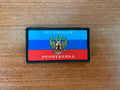 Russian Lugansk People's Republic LPR Flag Badge - Military Patch 7.5x4cm