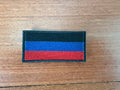 Russian DPR Flag Badge - Military Patch 7.5x4cm