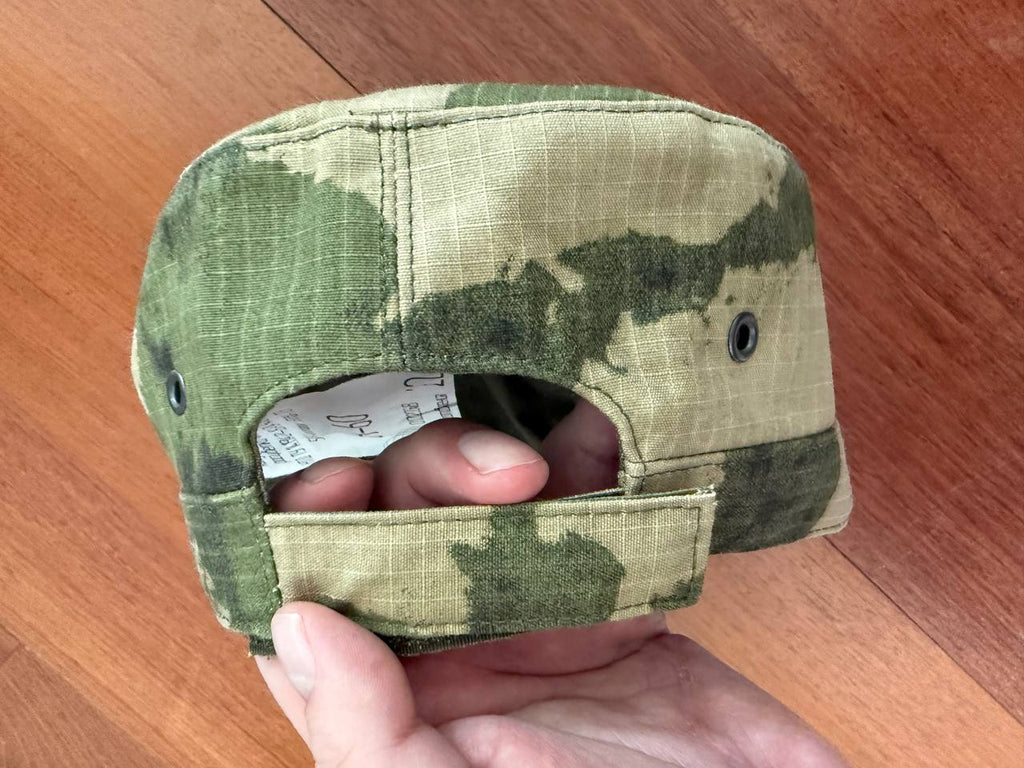 Russian Rosgvardia Cap - Moss Camo - Size 59-60 Military Hat