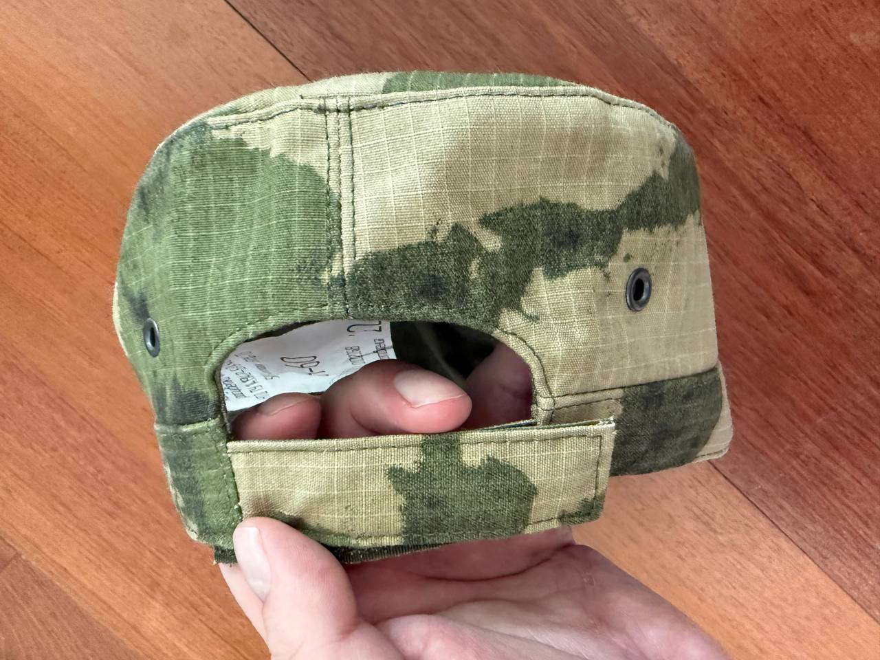 Russian Rosgvardia Cap - Moss Camo - Size 59-60 Military Hat