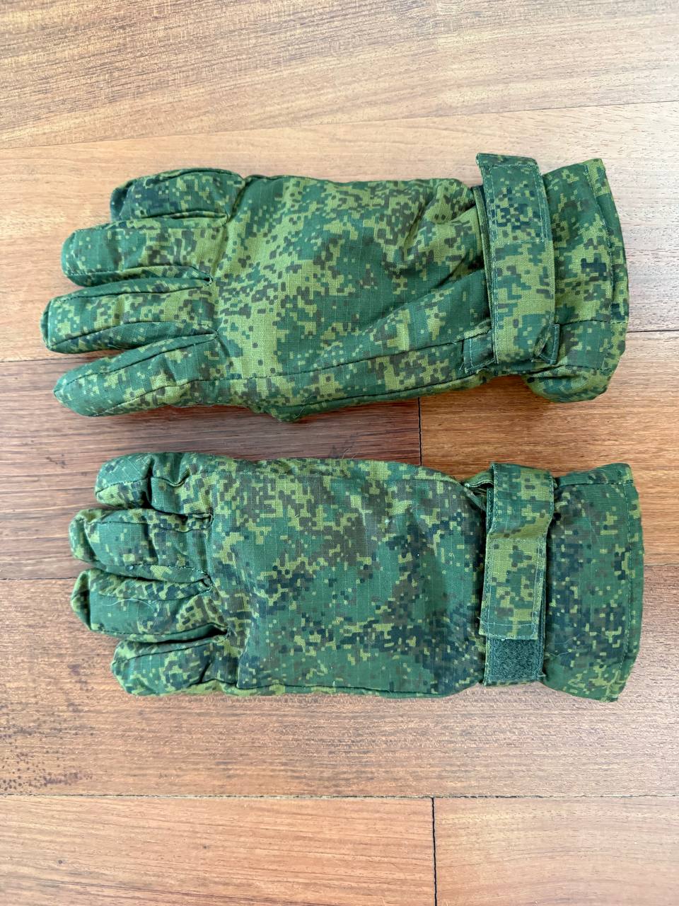Russian Army Winter Insulated Mittens/Gloves - EMR Camo Size 24
