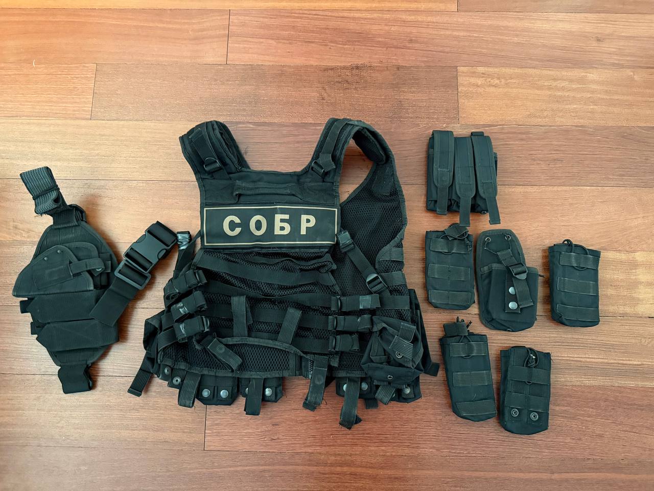 Russian SOBR (Special Rapid Response) Tactical Vest - Black - Complete Set