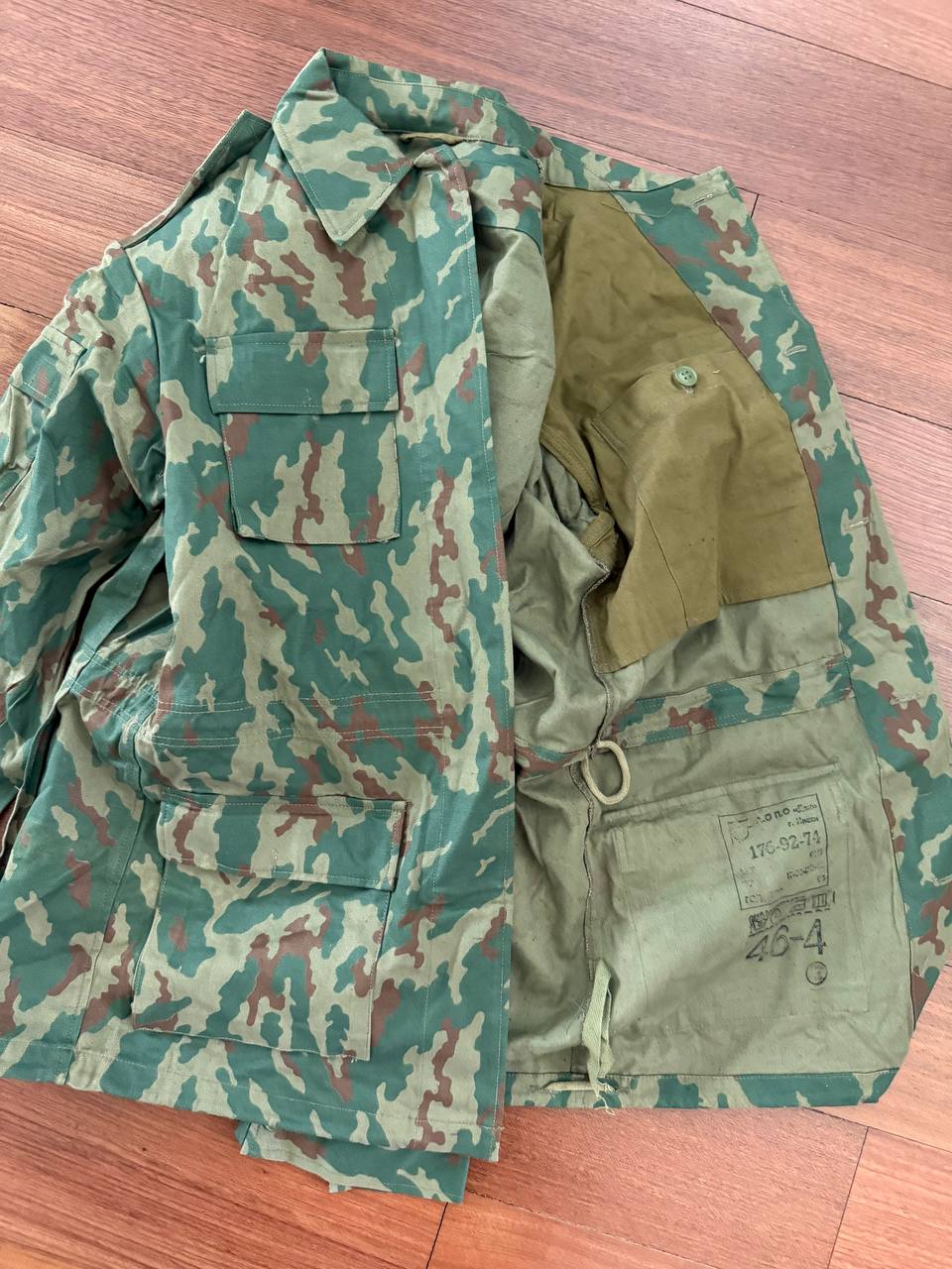 Russian VSR-93 "Barvikha" Summer Field Suit - Size 46-4, BUTTONS MISSING/DIY